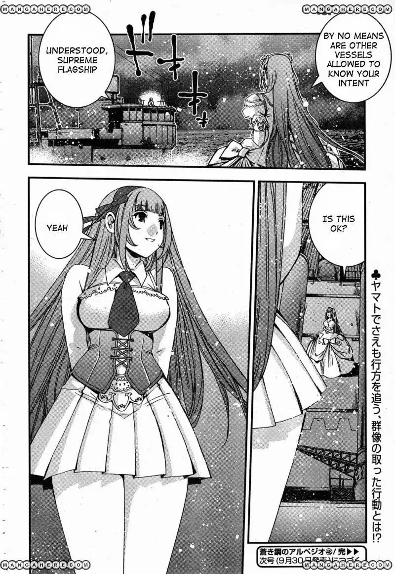 Aoki Hagane no Arpeggio Chapter 48 30